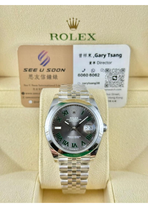 全新  ▶️ Rolex 勞力士 Datejust ◀️ 126300 2025年錶 (41mm) 